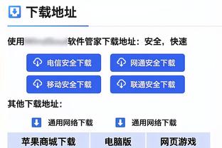 吴少聪连续2场代表青年联合打满全场，球队土甲0-1不敌对手