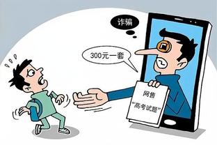 188bet在线体育app截图2