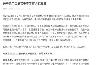 格列兹曼谈对阵国米：观众可能会无聊，而对球员来说将是精彩对决